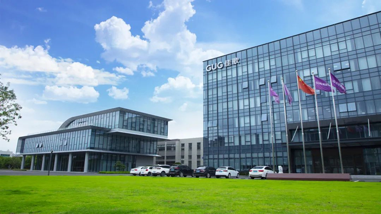 嵊州市人大常委會(huì)副主任張小文一行蒞臨佳歌二期智能化新工廠參觀考察！