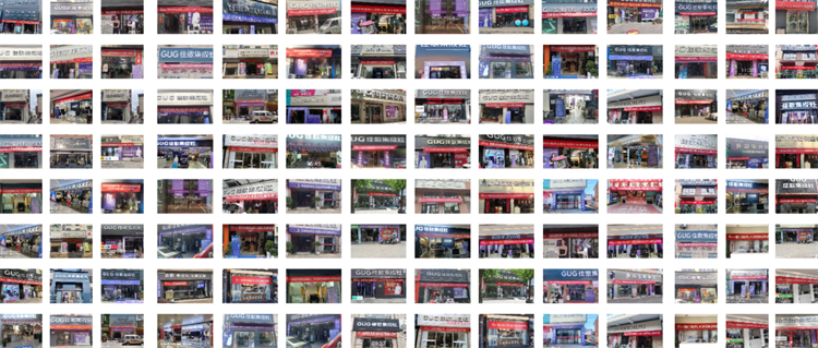 佳歌集成灶“好品質(zhì)，始終如一”的服務(wù)理念