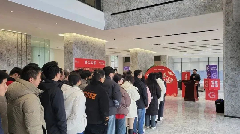 『開(kāi)工大吉』2024佳歌集成灶揚(yáng)帆啟新程！