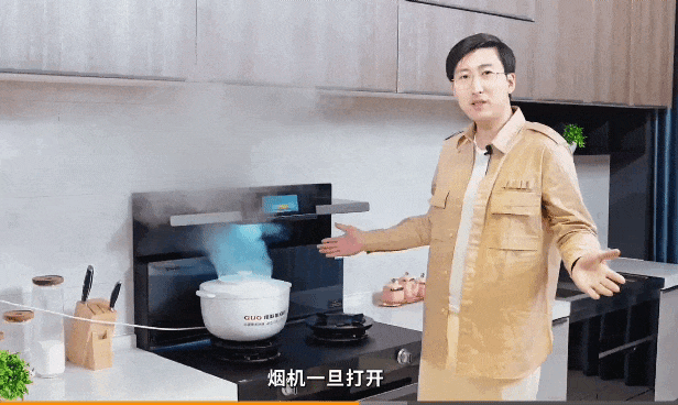 新年新氣象，從廚房空間的“斷舍離”開始！