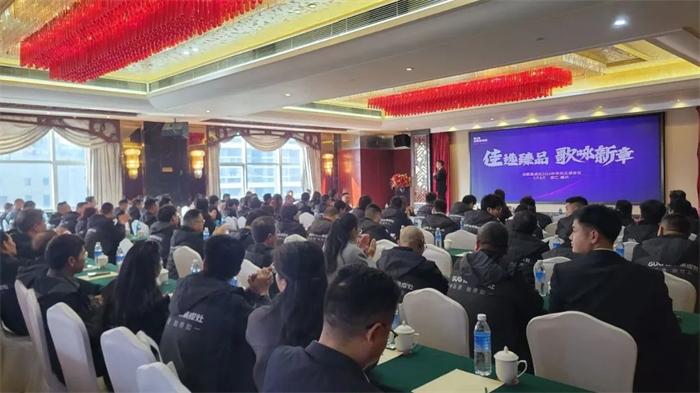 【佳選臻品，歌詠新章】佳歌集成灶華東區(qū)域大會暨新品發(fā)布會順利召開！