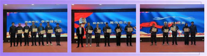 佳歌集成灶2024年北方區(qū)域會(huì)議圓滿成功！