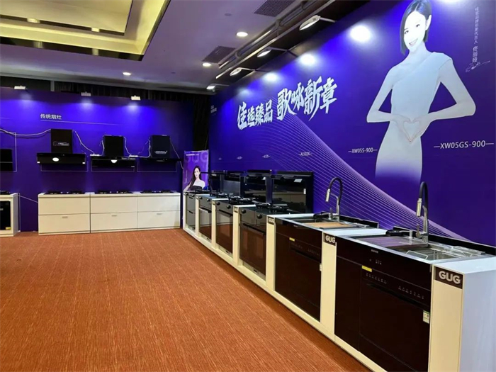 佳歌集成灶2024年北方區(qū)域會(huì)議圓滿成功！