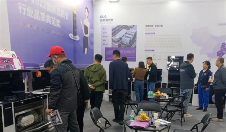 現(xiàn)場人氣王！佳歌集成灶山東臨沂家博會(huì)圓滿收官