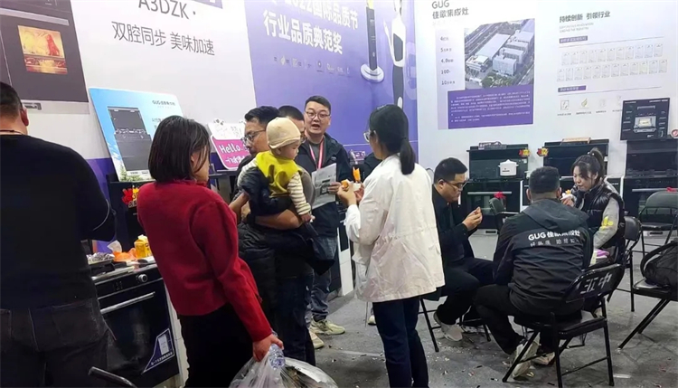 現(xiàn)場人氣王！佳歌集成灶山東臨沂家博會(huì)圓滿收官