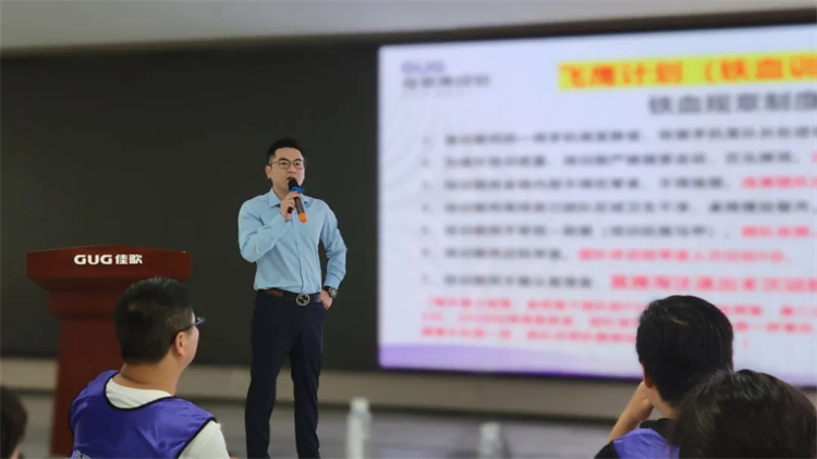 佳歌集成灶2024“飛鷹計劃”鐵血訓練營火熱開啟！