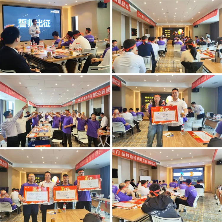 佳歌集成廚電發(fā)展經(jīng)營聯(lián)誼會門店游學(xué)活動圓滿成功！