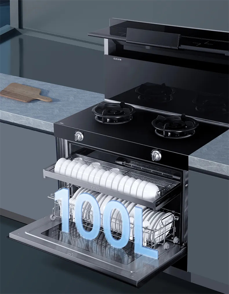 佳歌集成灶，用“知識(shí)增量”賦能新質(zhì)生產(chǎn)力發(fā)展！