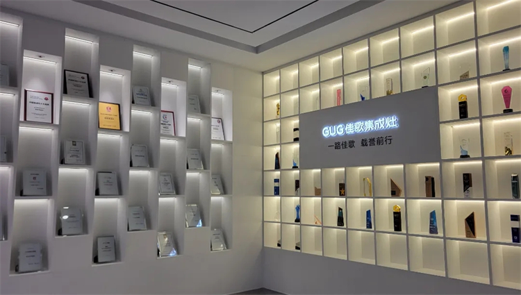 佳歌集成灶，用“知識(shí)增量”賦能新質(zhì)生產(chǎn)力發(fā)展！