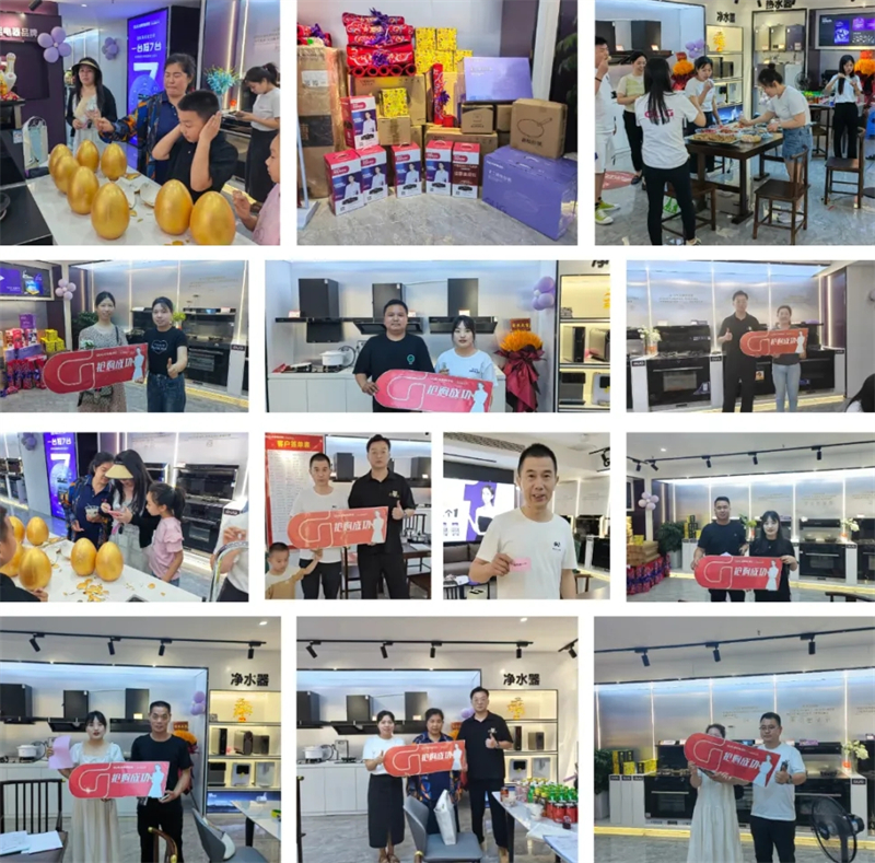 【喜報(bào)】熱烈祝賀佳歌集成廚電湖北潛江專賣(mài)二店火爆開(kāi)業(yè)！