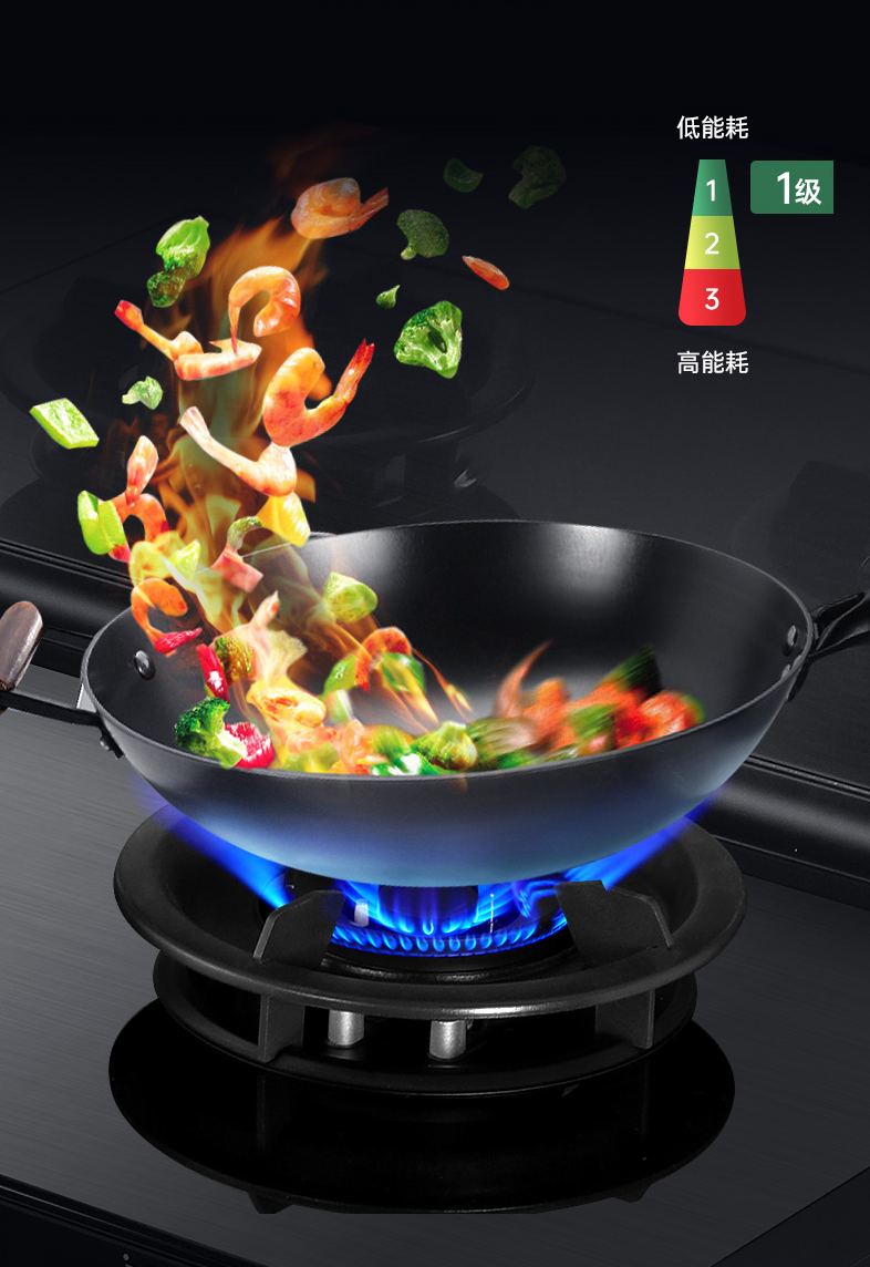 當DeepSeek遇見佳歌集成灶，重塑理想廚房！