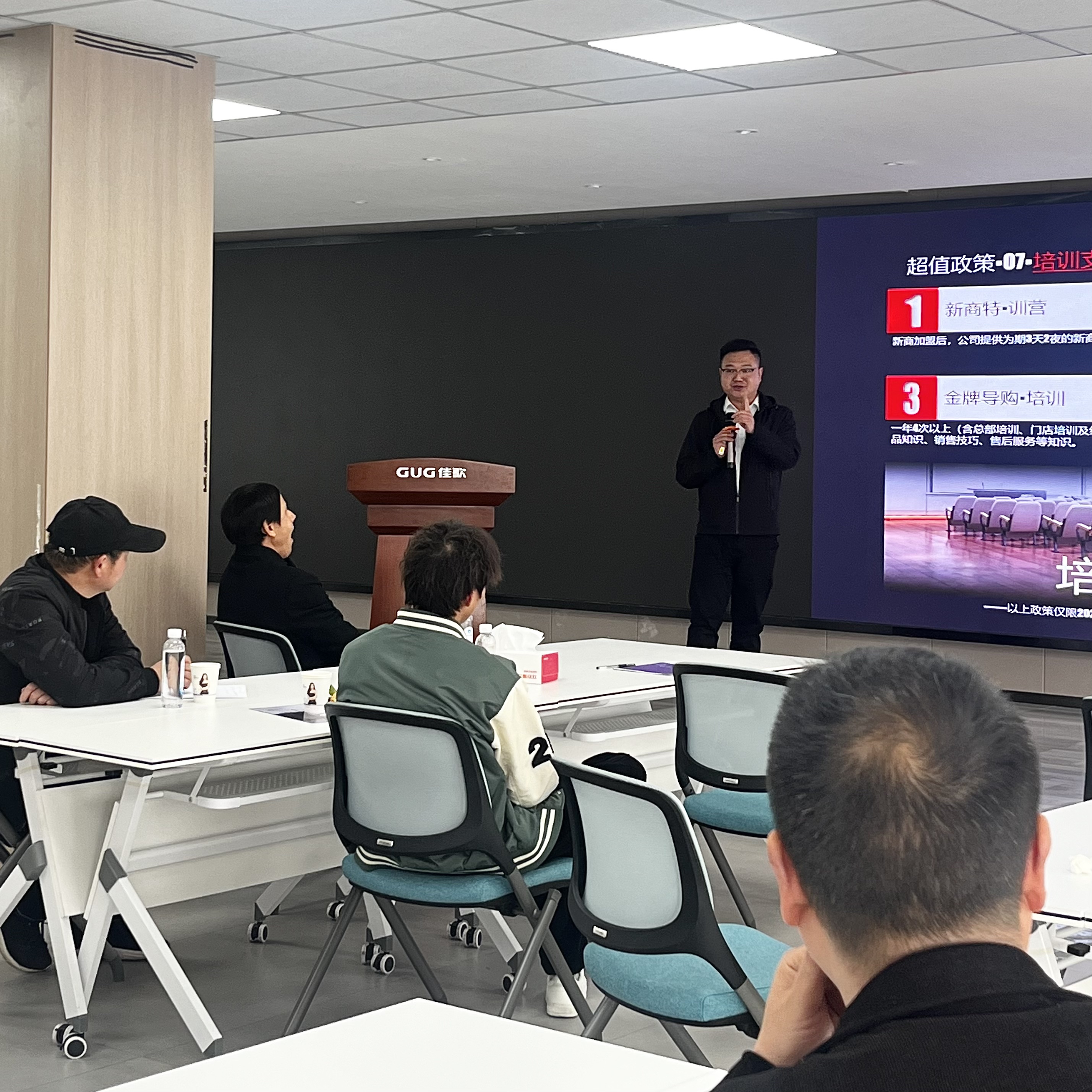 2025年佳歌集成廚電【新產(chǎn)業(yè)·大勢能】品牌推介會圓滿成功！