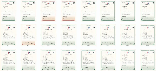 1744095091329299.png image.png