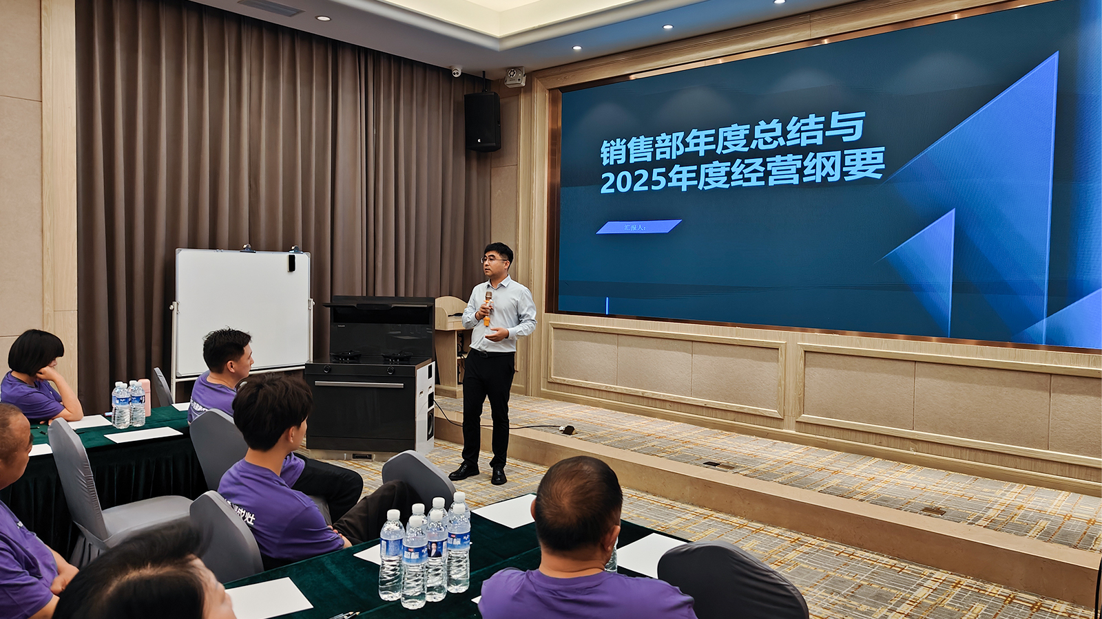 佳歌集成廚電2025年區(qū)域經(jīng)銷商代表大會暨新品發(fā)布會湖南站圓滿收官！