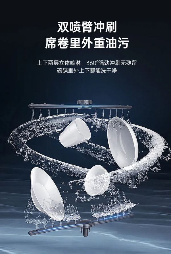 1754362316342508.png image.png